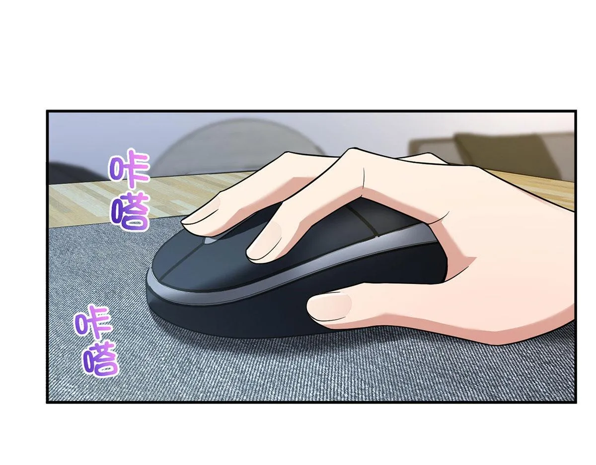 76 第21页