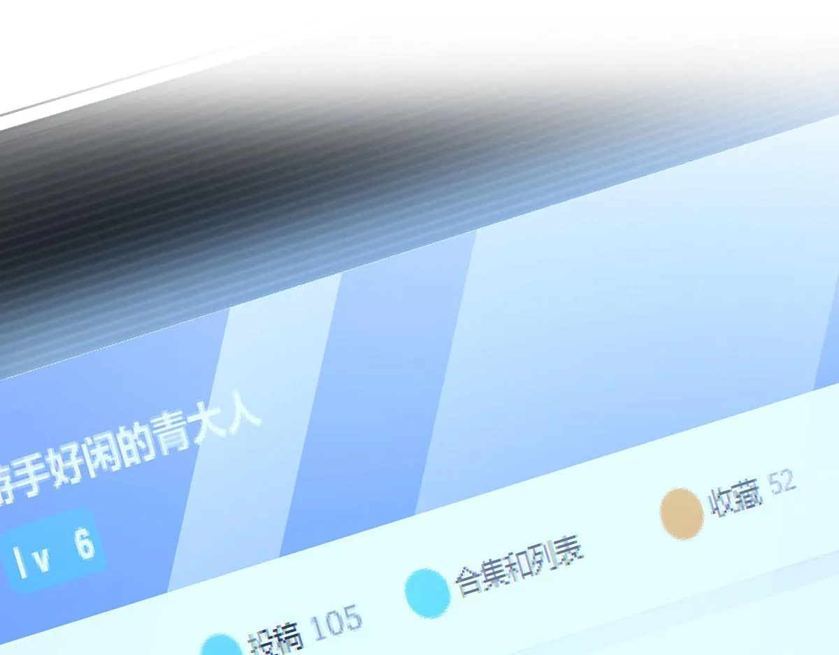 76 第22页