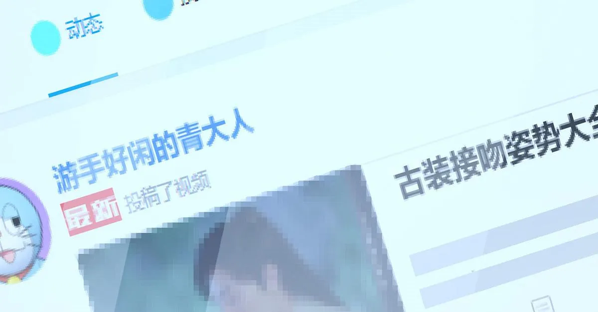 76 第23页