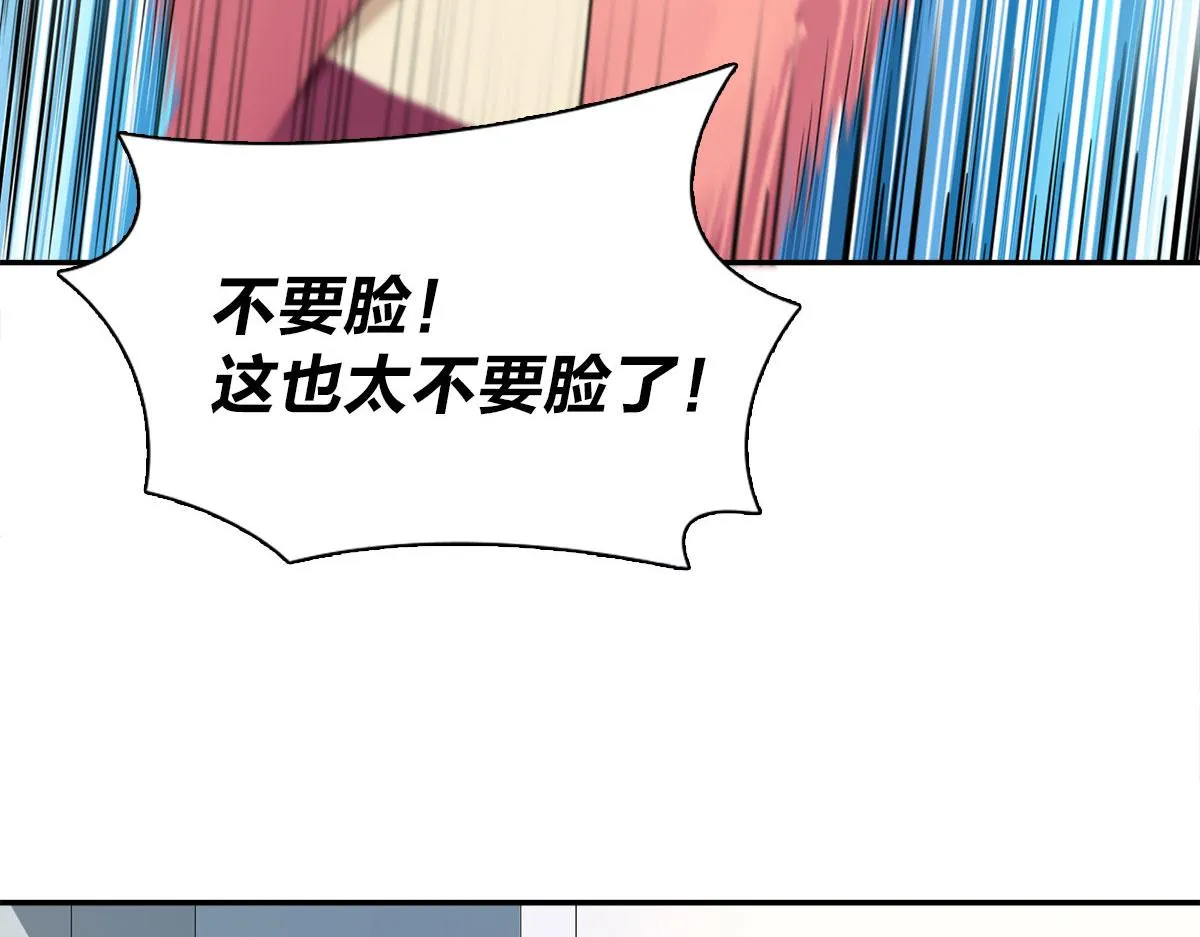 76 第33页