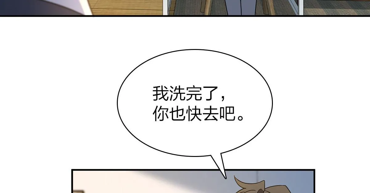 76 第35页