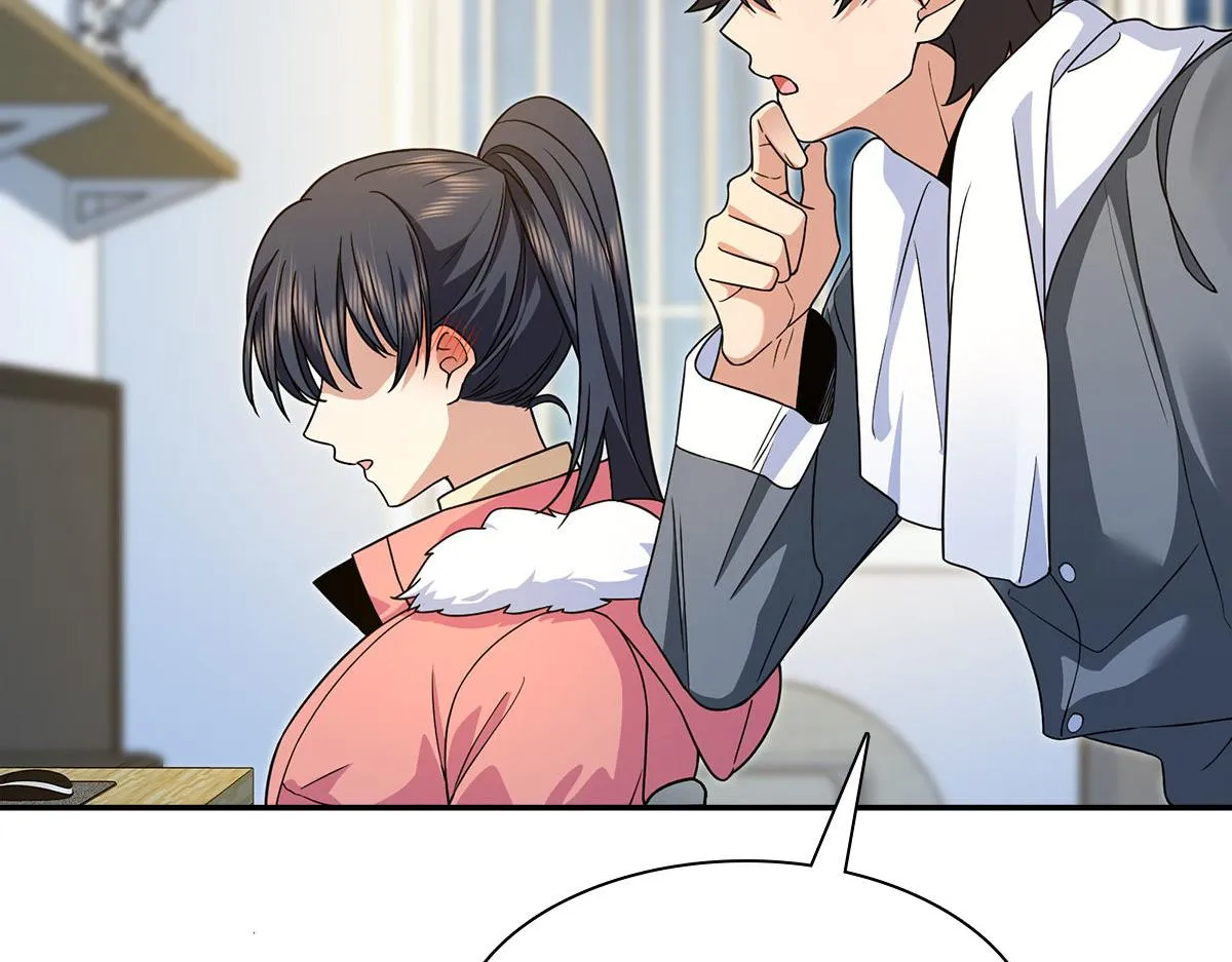 76 第45页