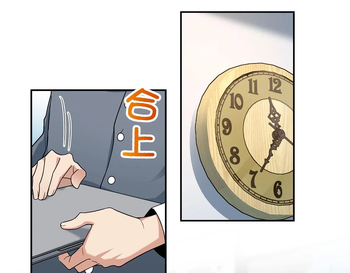 76 第47页
