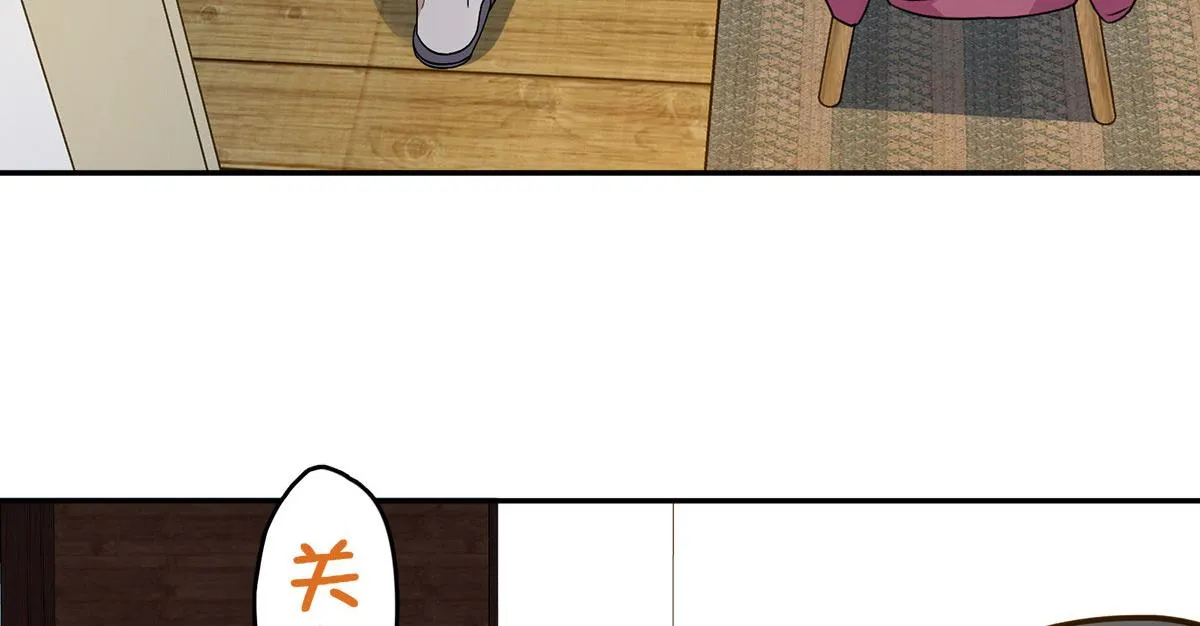 76 第53页