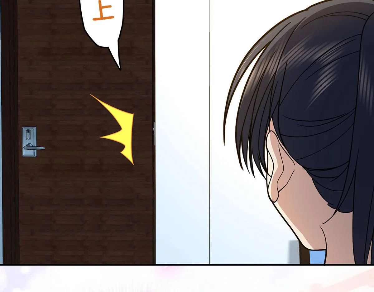 76 第54页