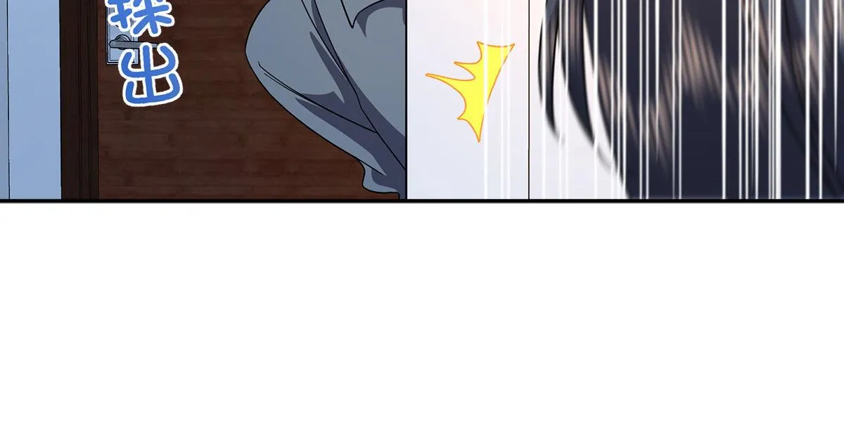 76 第59页