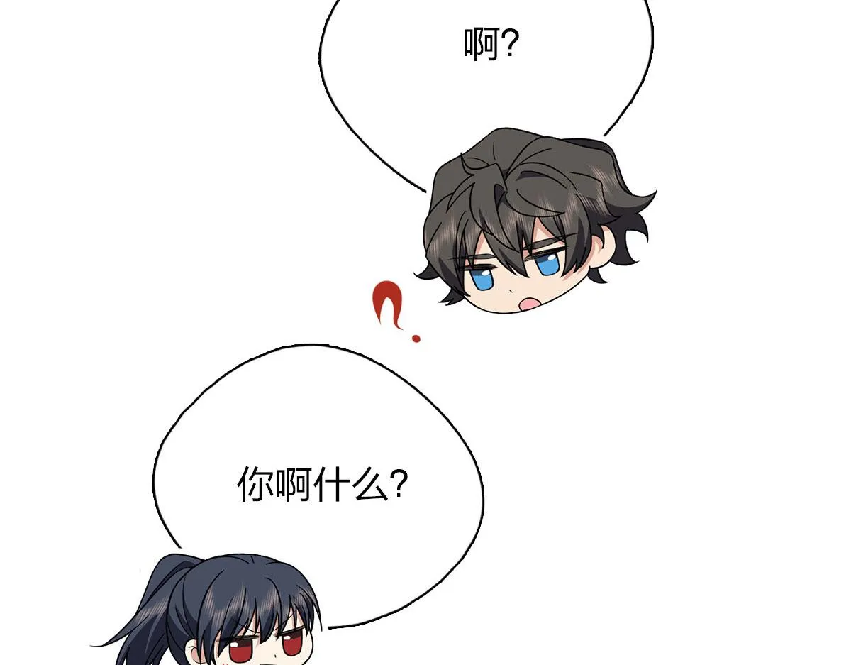 76 第63页