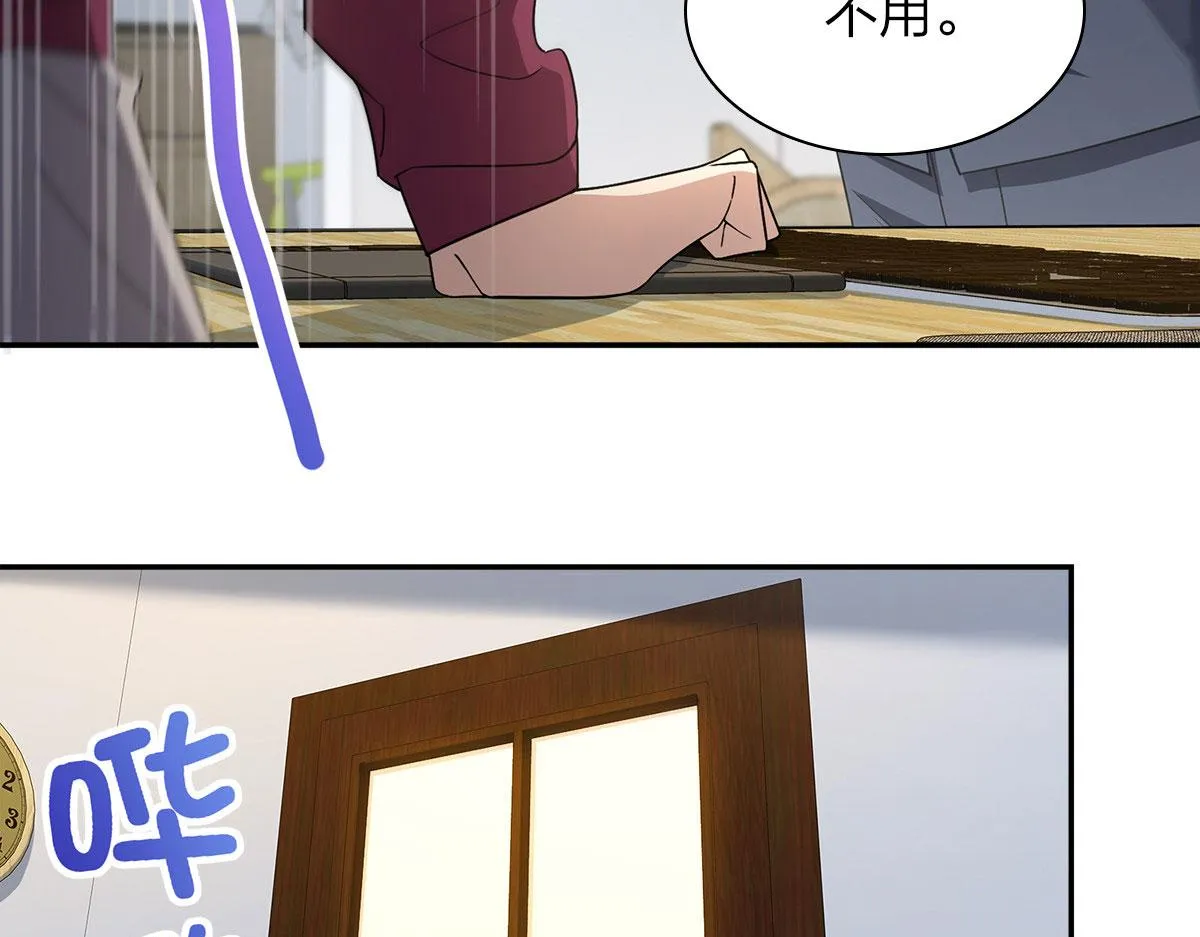 76 第66页