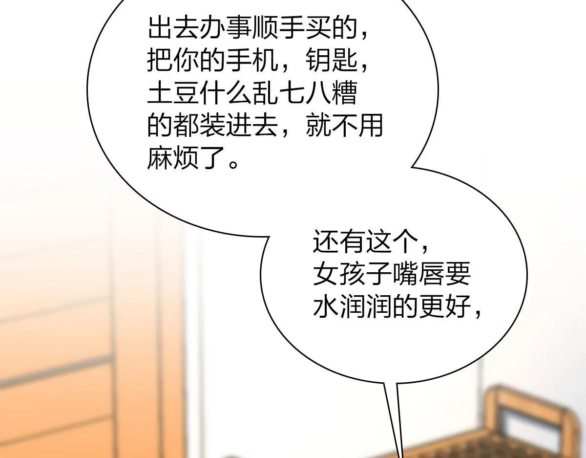 102 第12页