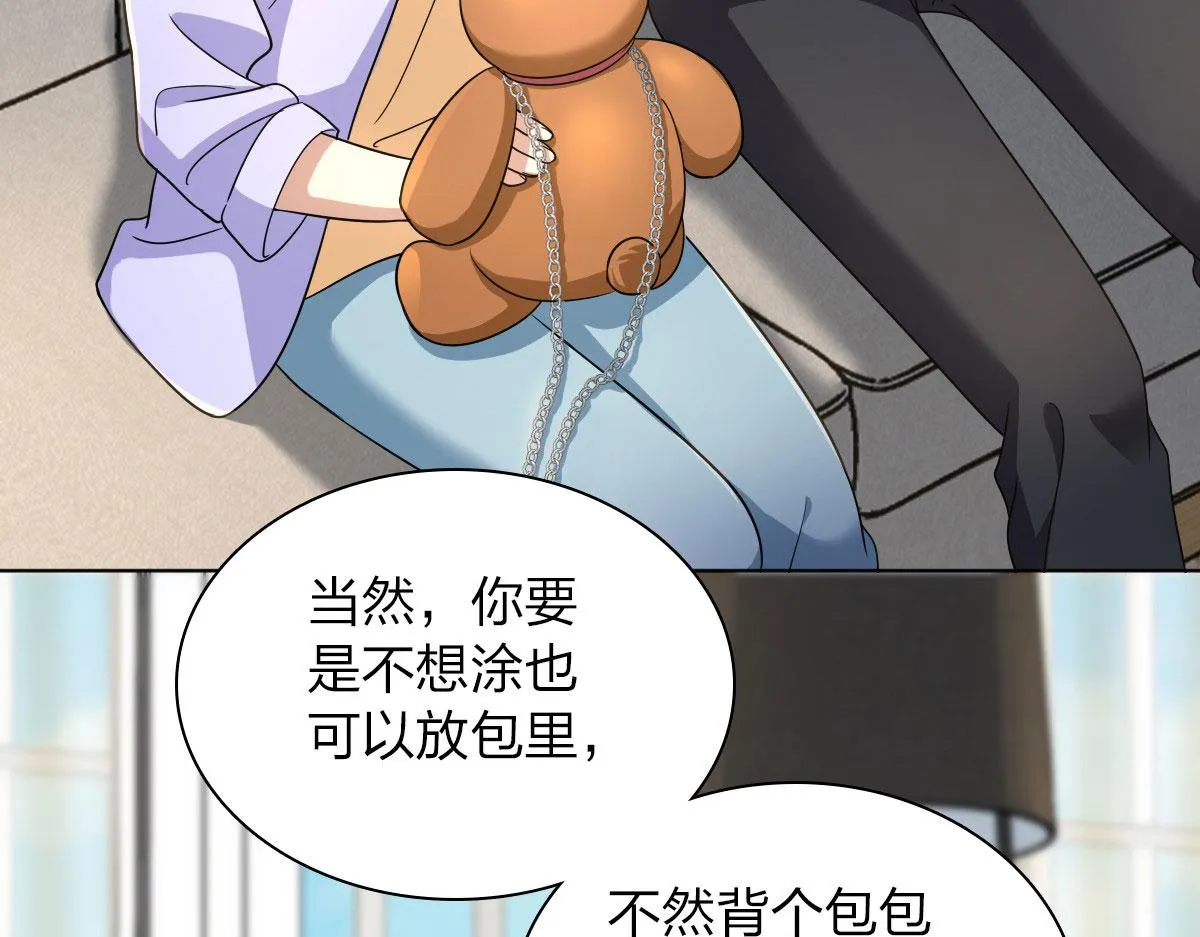 102 第15页