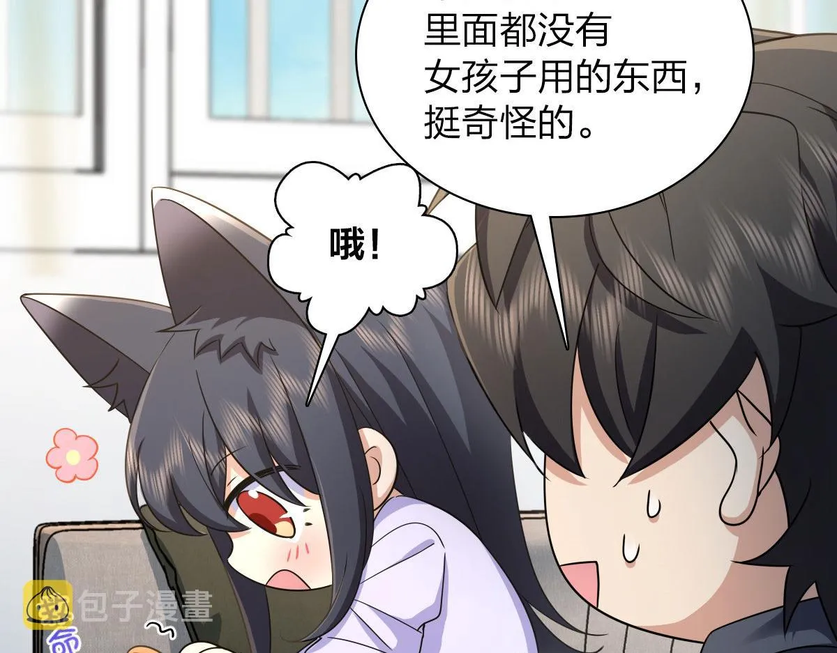 102 第16页