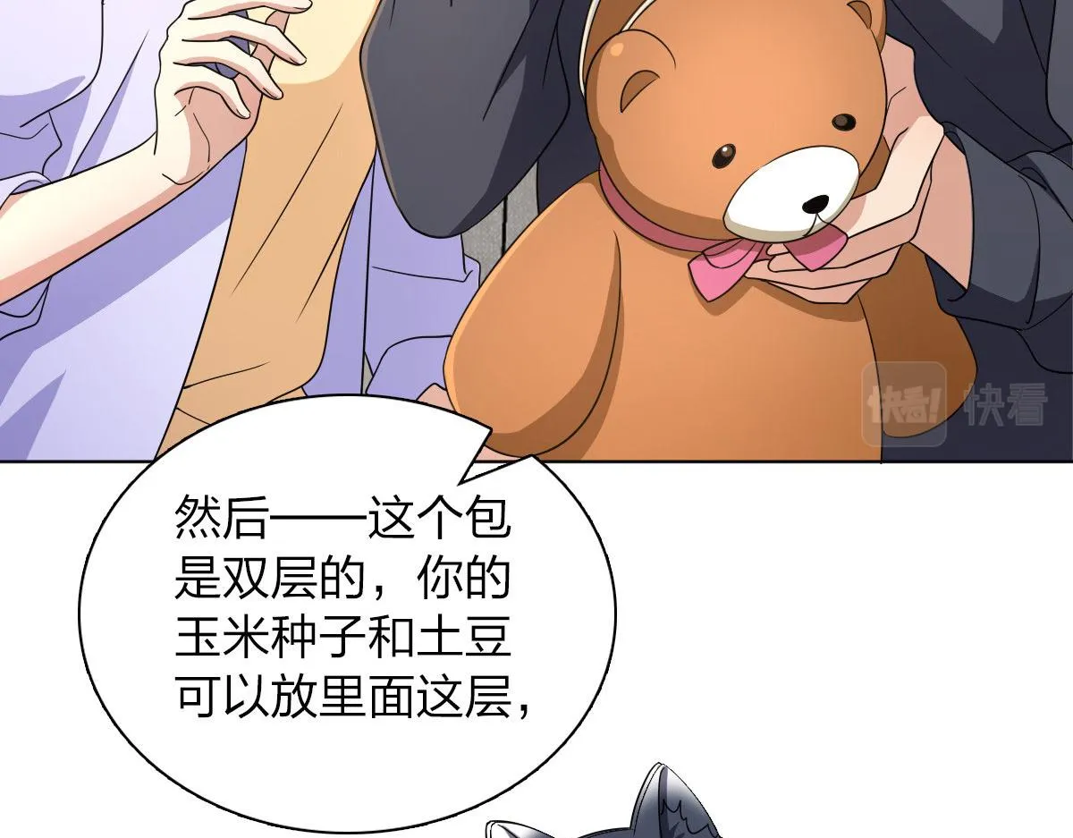 102 第22页