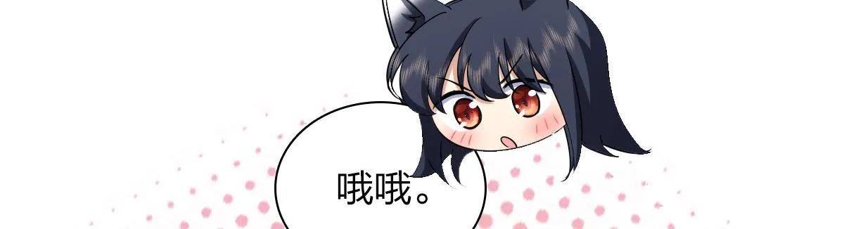 102 第23页