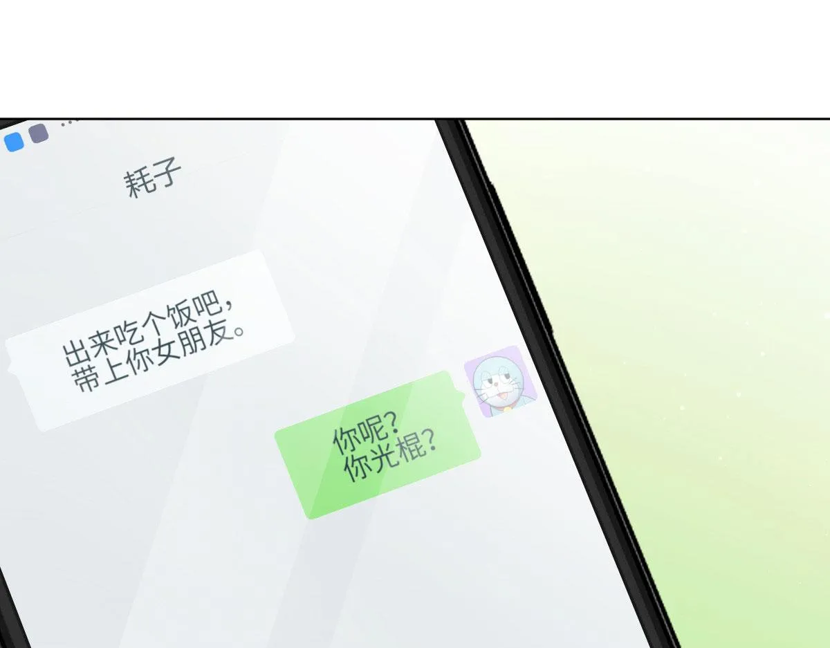 102 第36页