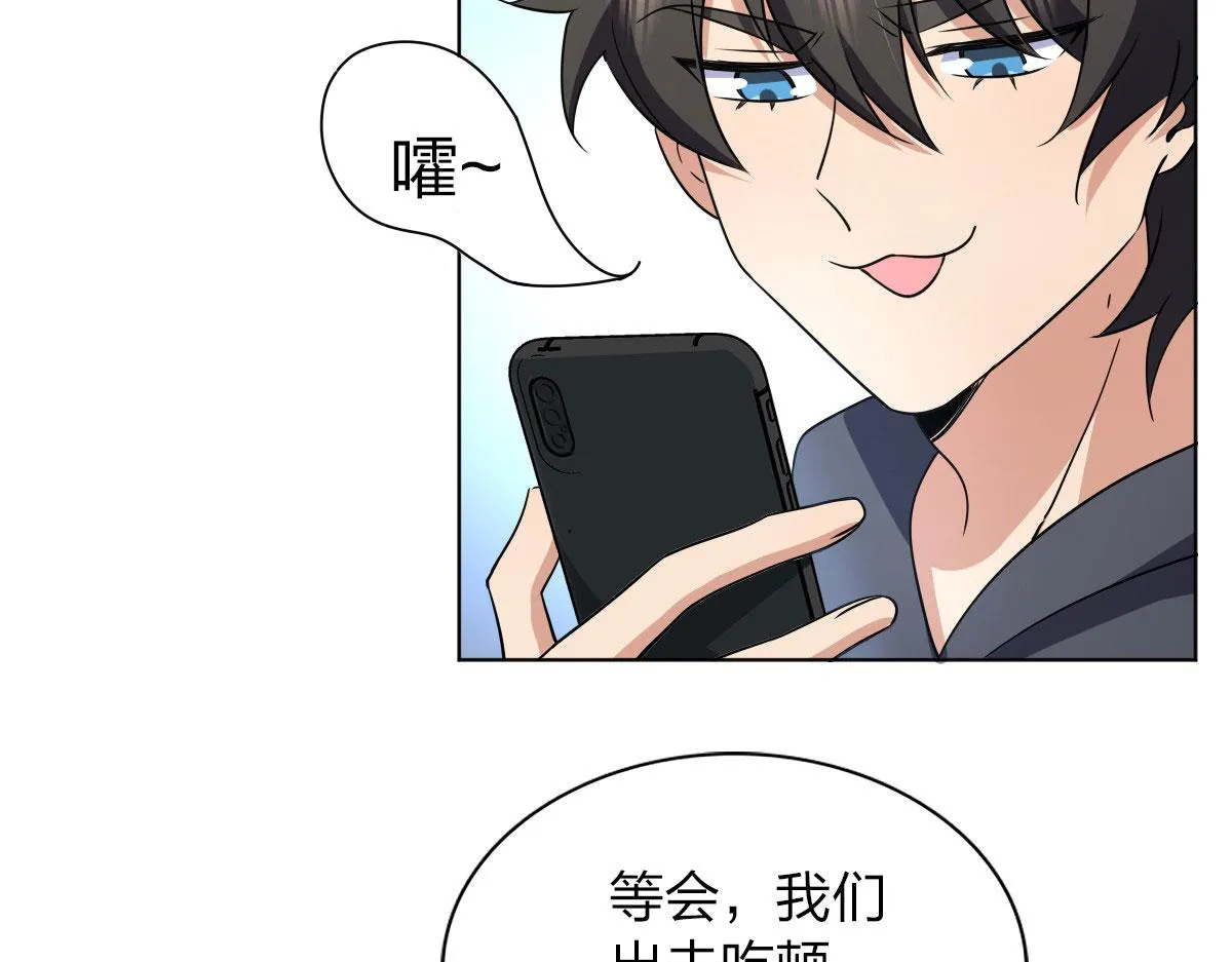 102 第39页