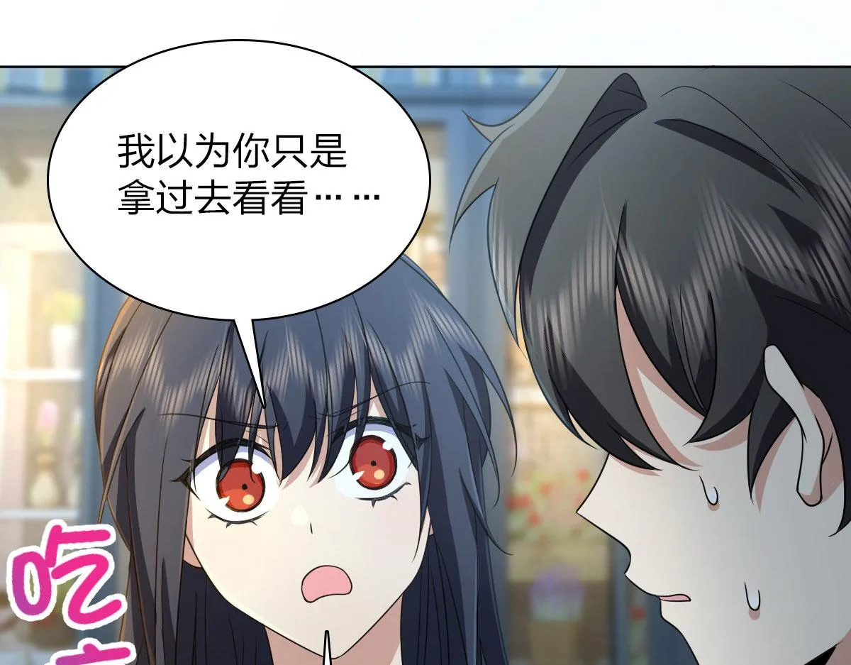 102 第48页