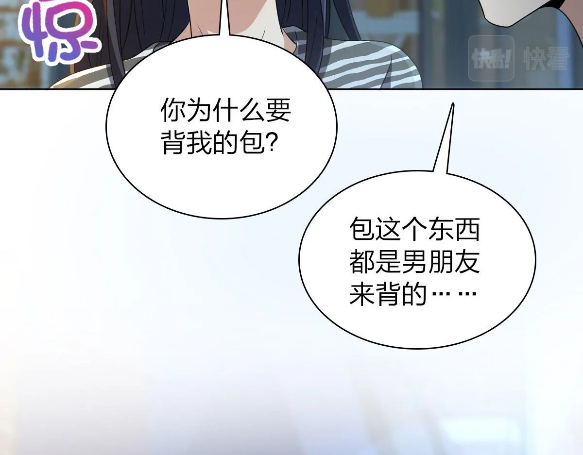102 第49页