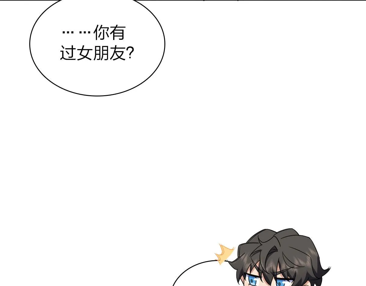 102 第55页