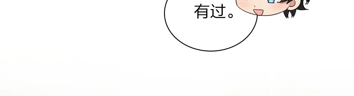 102 第56页