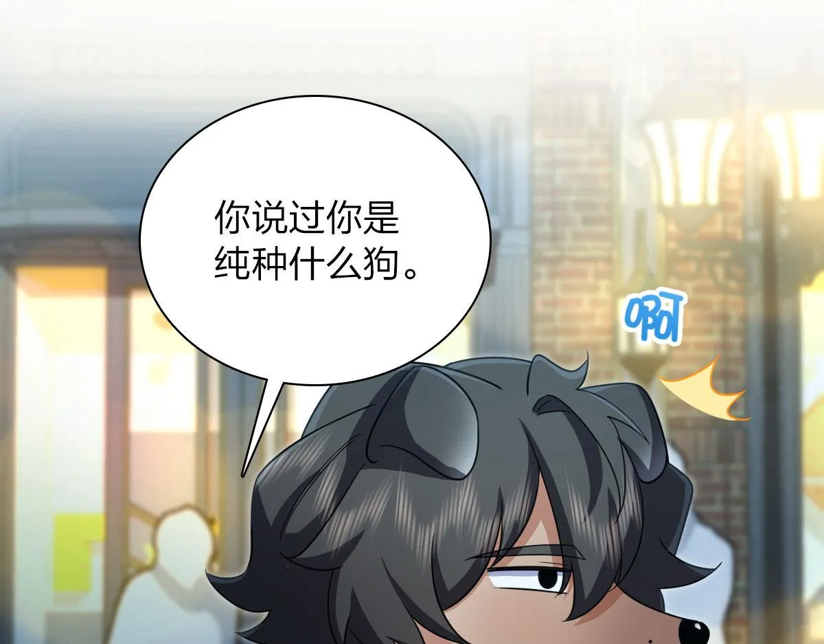 102 第57页