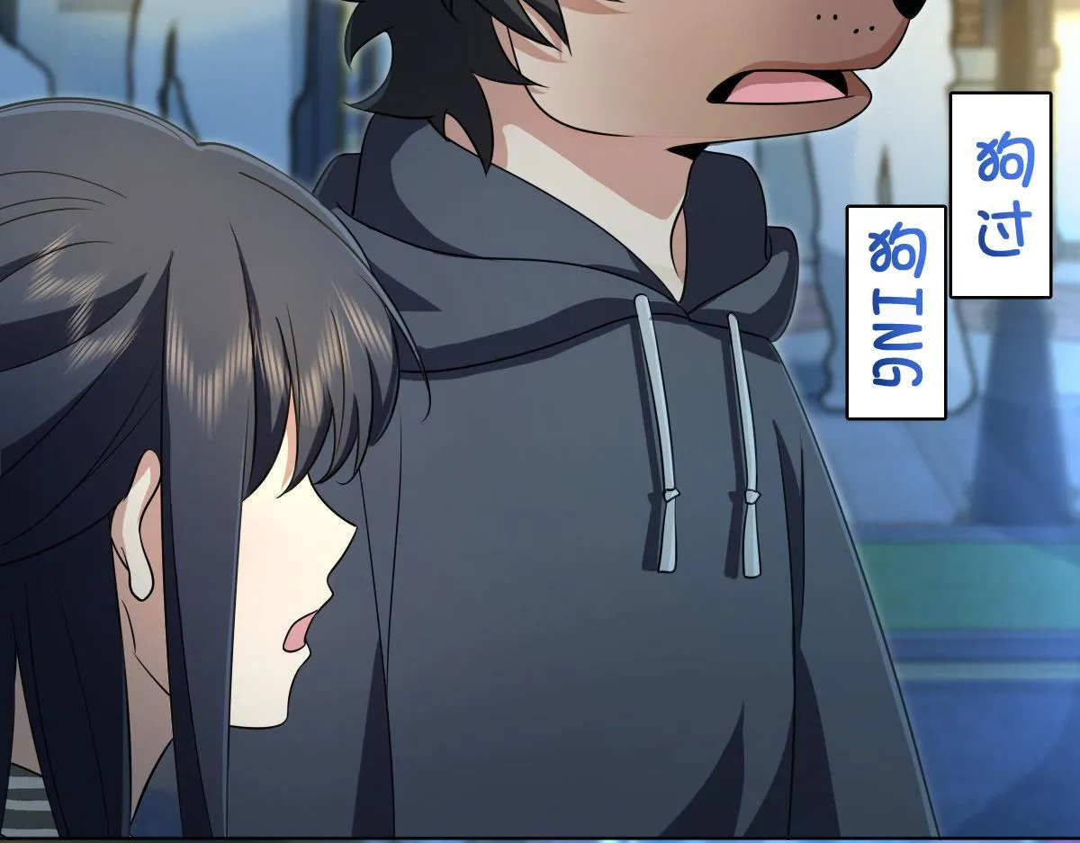 102 第58页