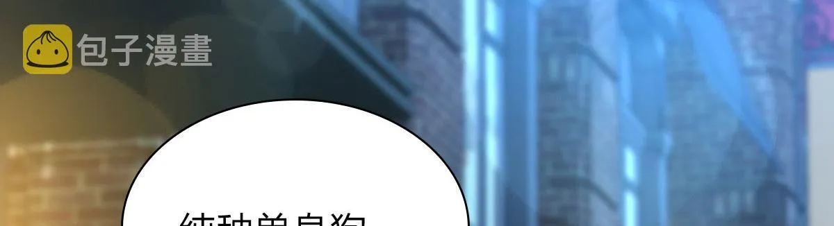 102 第59页