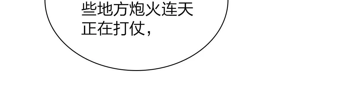 102 第62页
