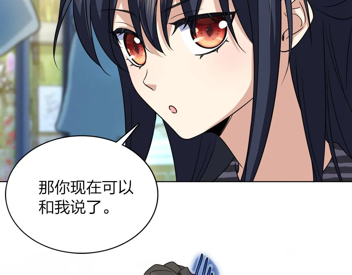 102 第64页