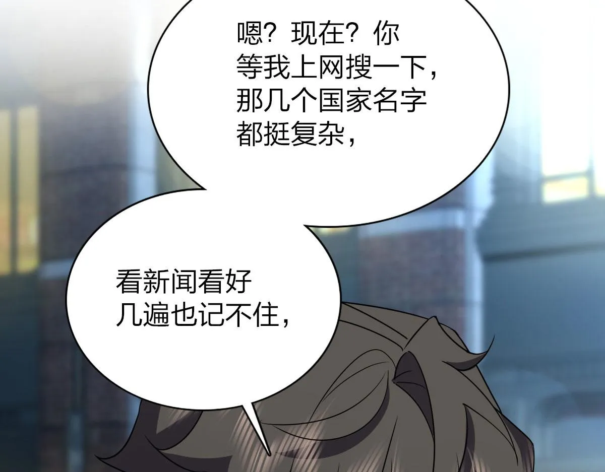 102 第66页