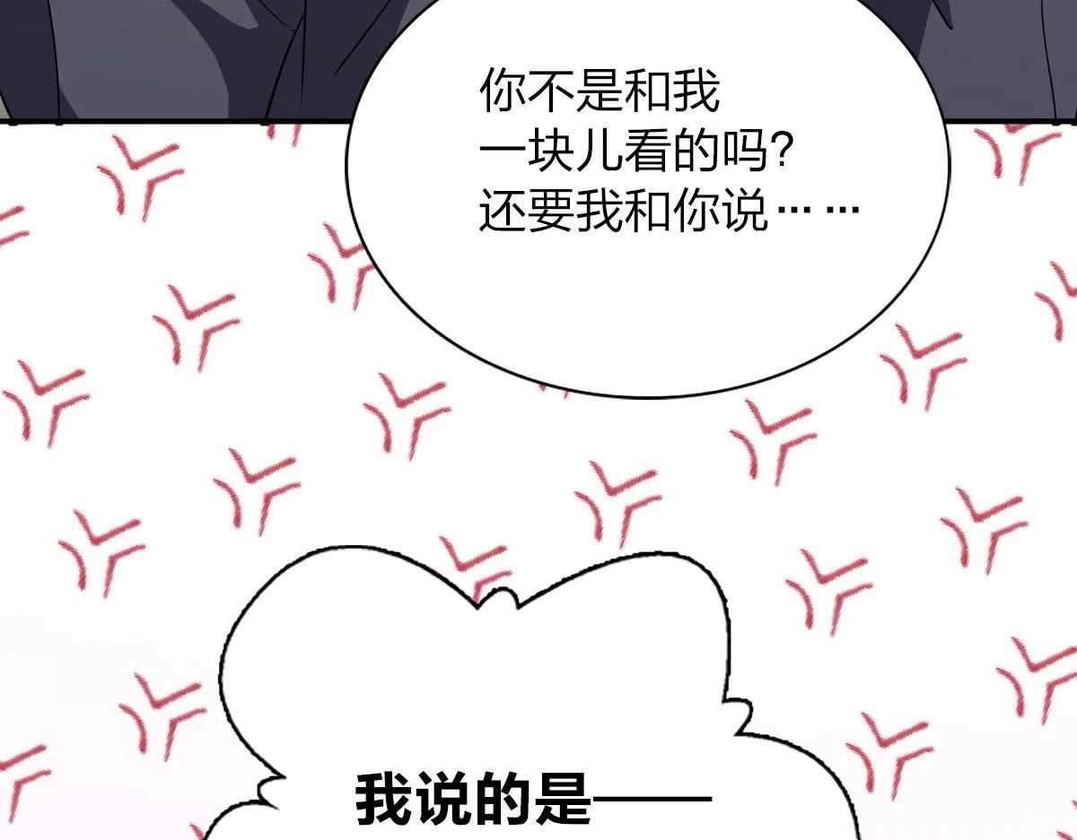 102 第69页