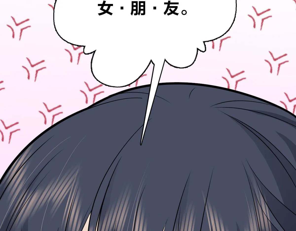102 第70页