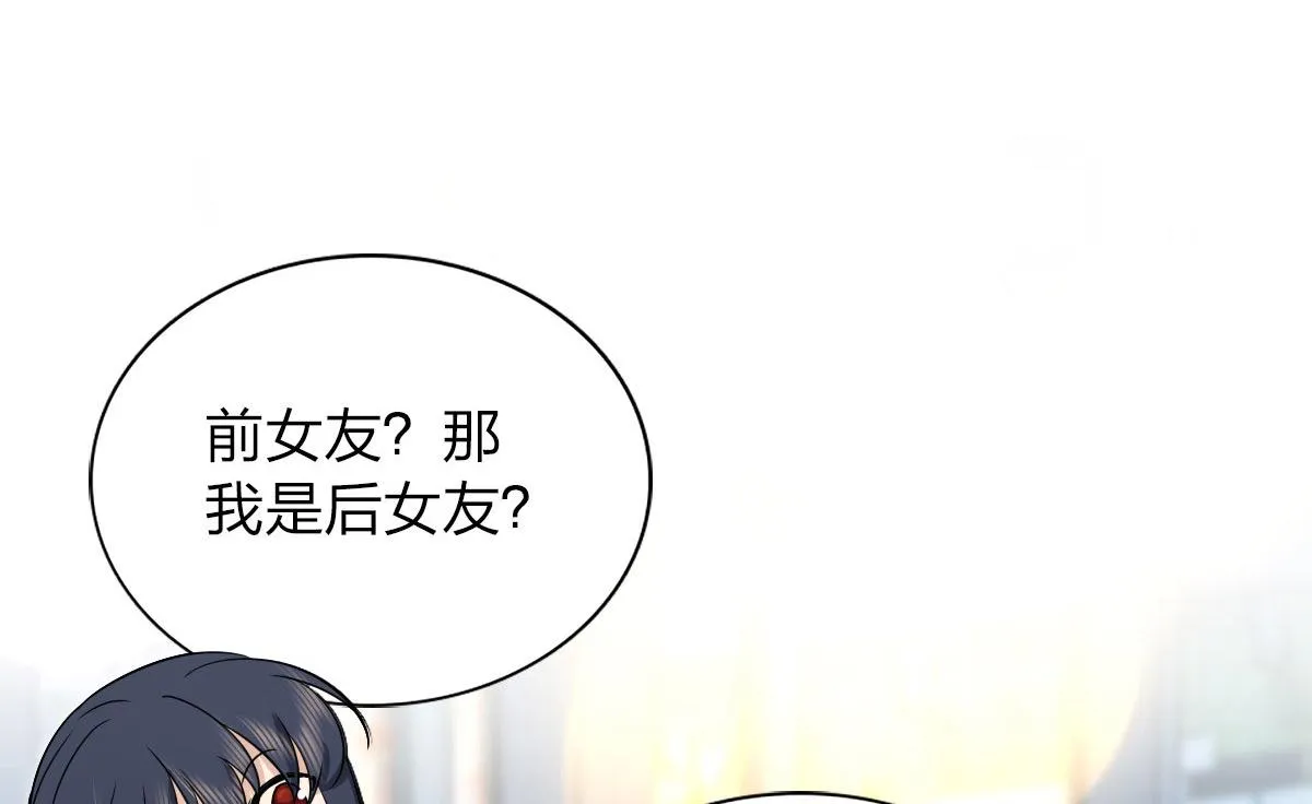 102 第74页