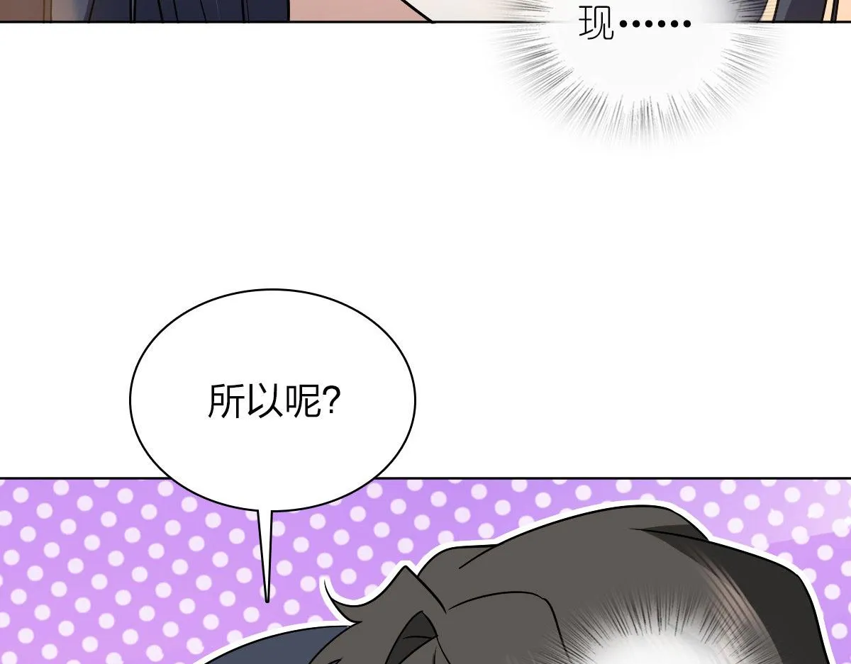 102 第79页