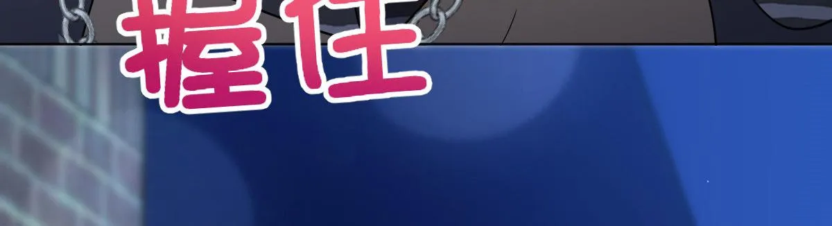 102 第95页