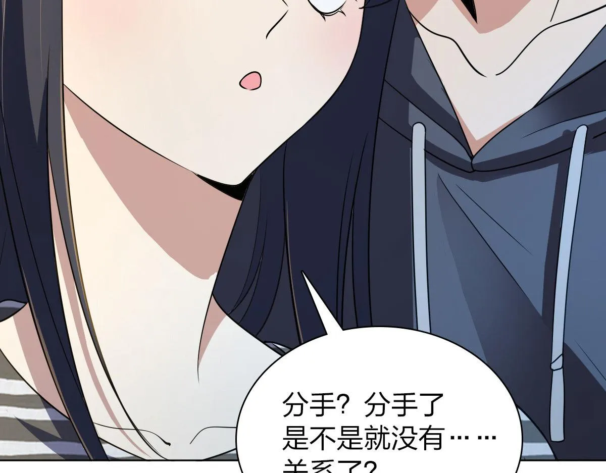 102 第103页