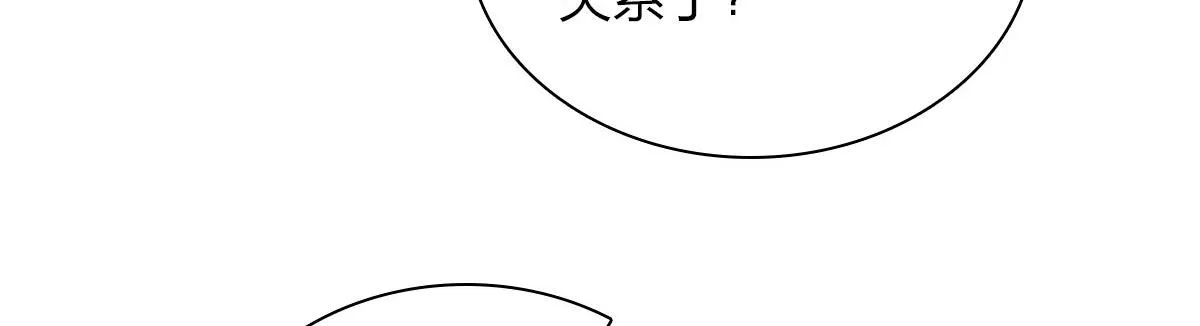 102 第104页