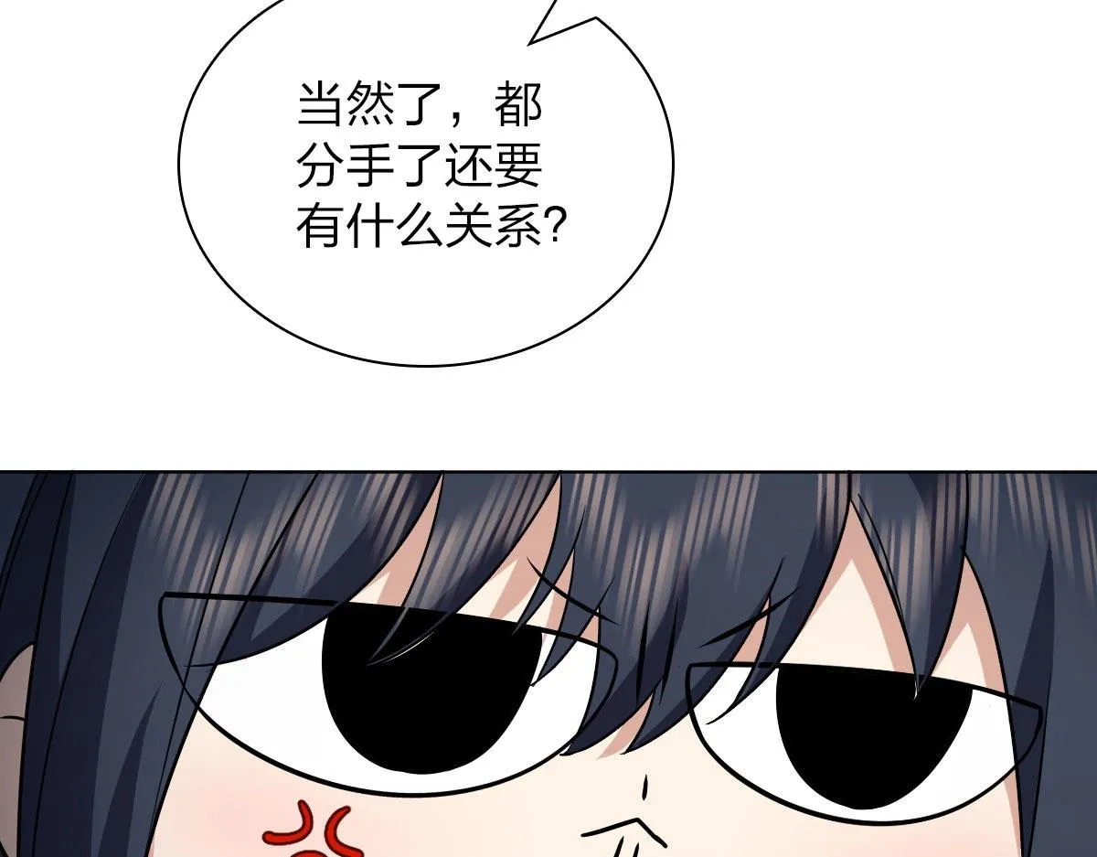 102 第105页