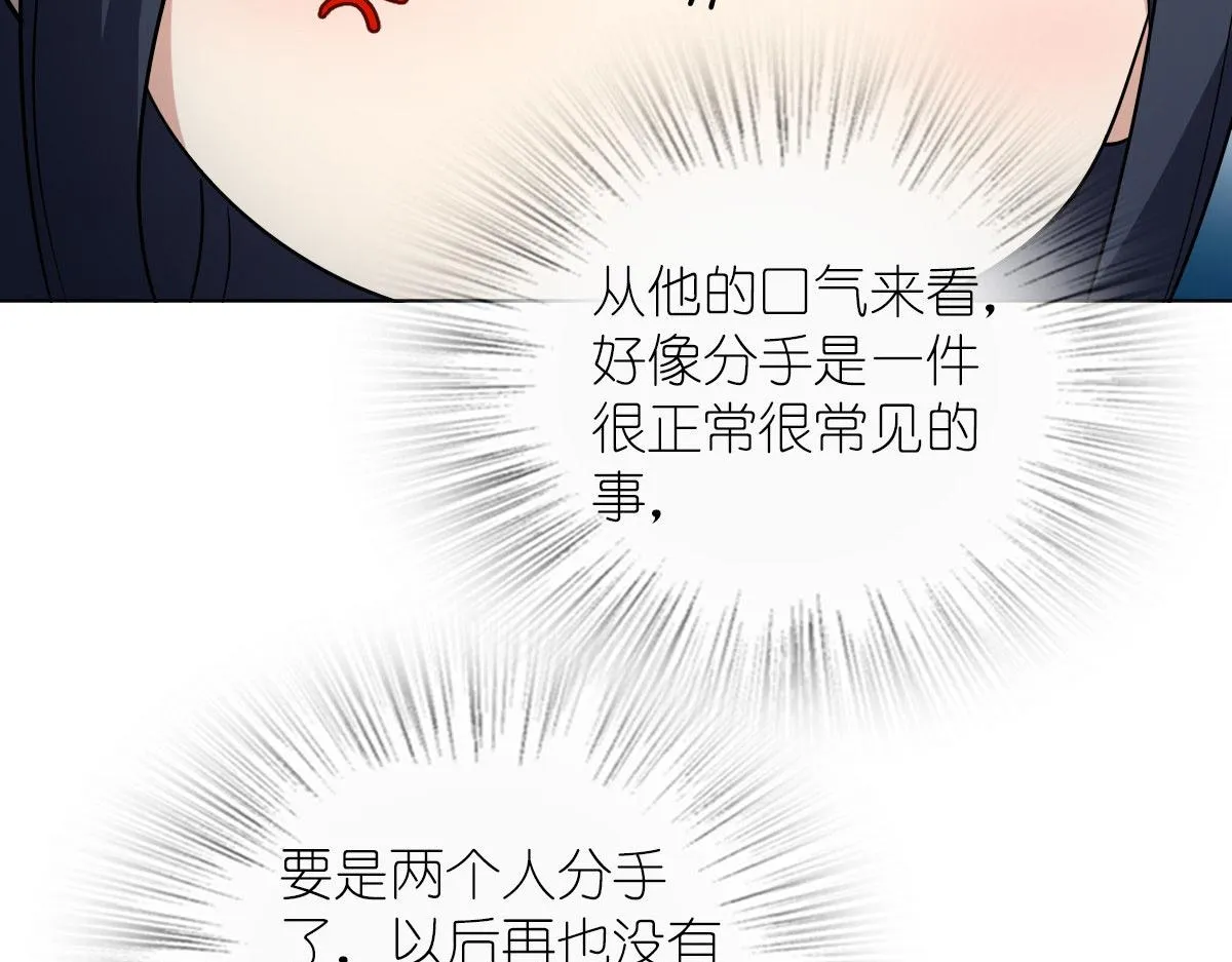 102 第106页