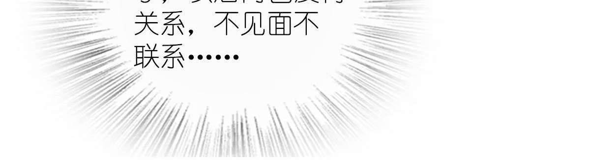 102 第107页