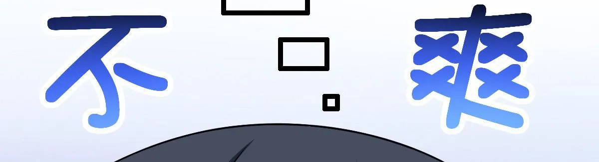 102 第110页