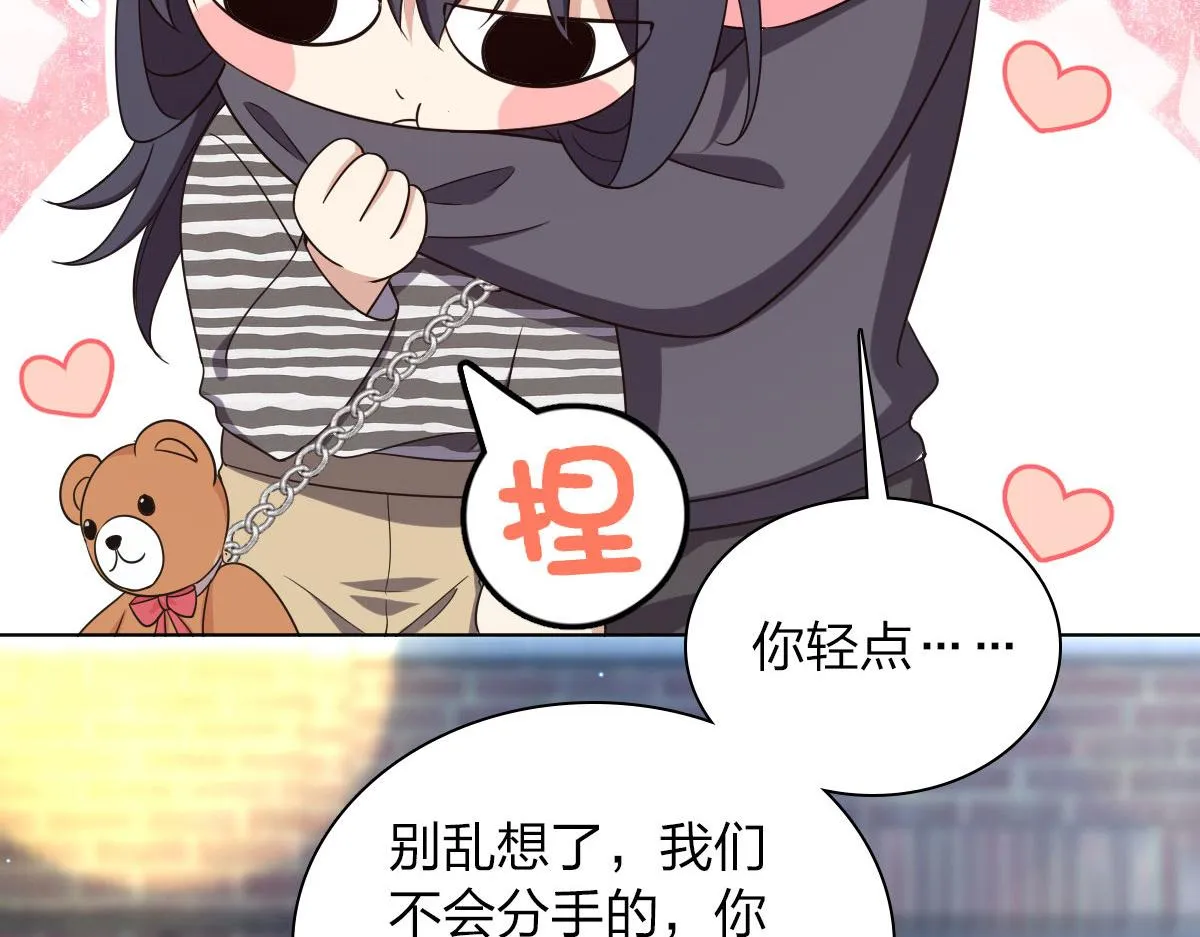 102 第127页