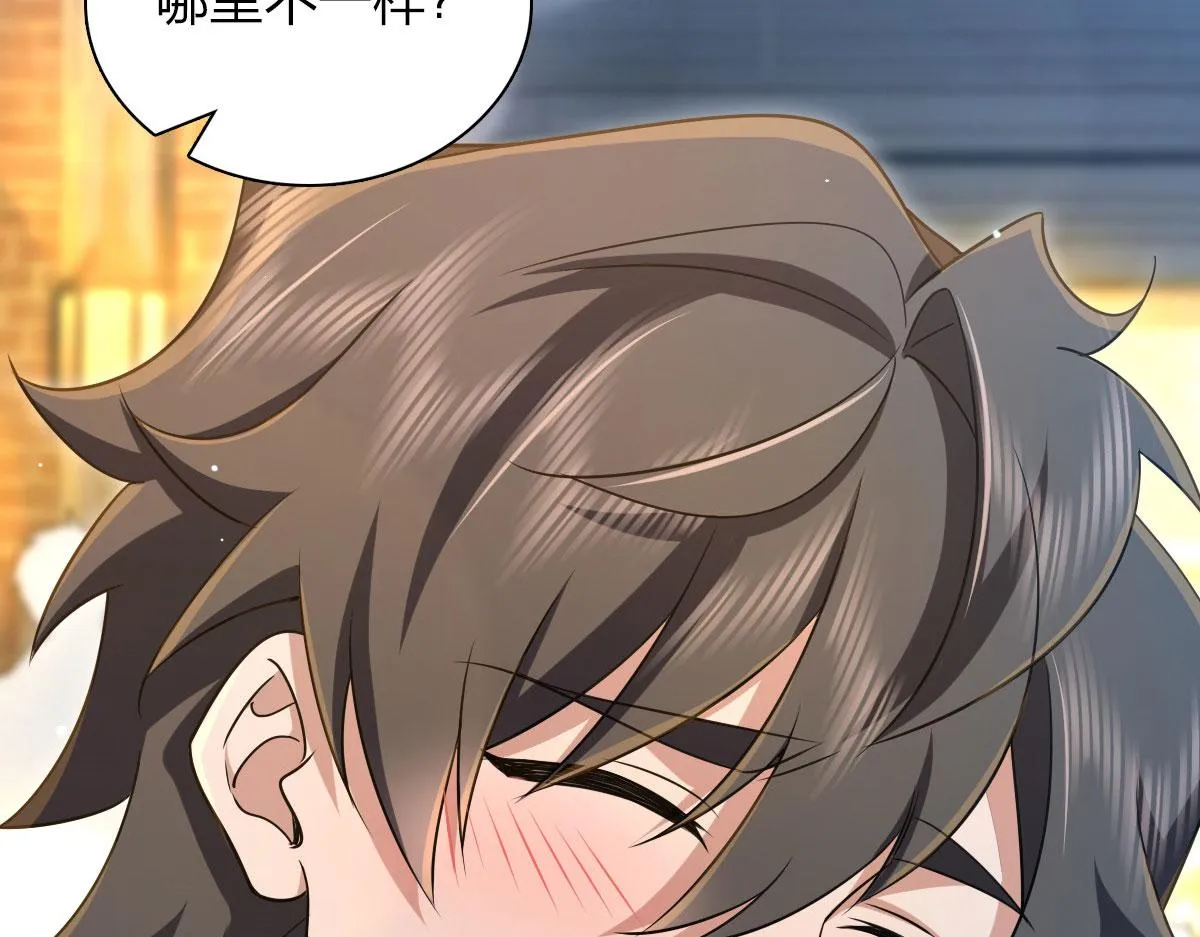 102 第129页