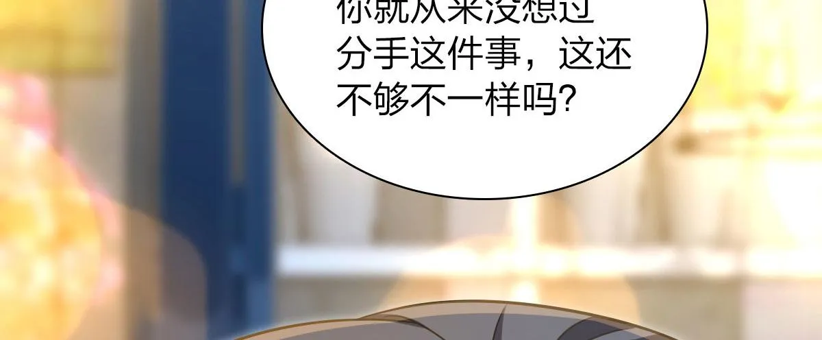 102 第131页