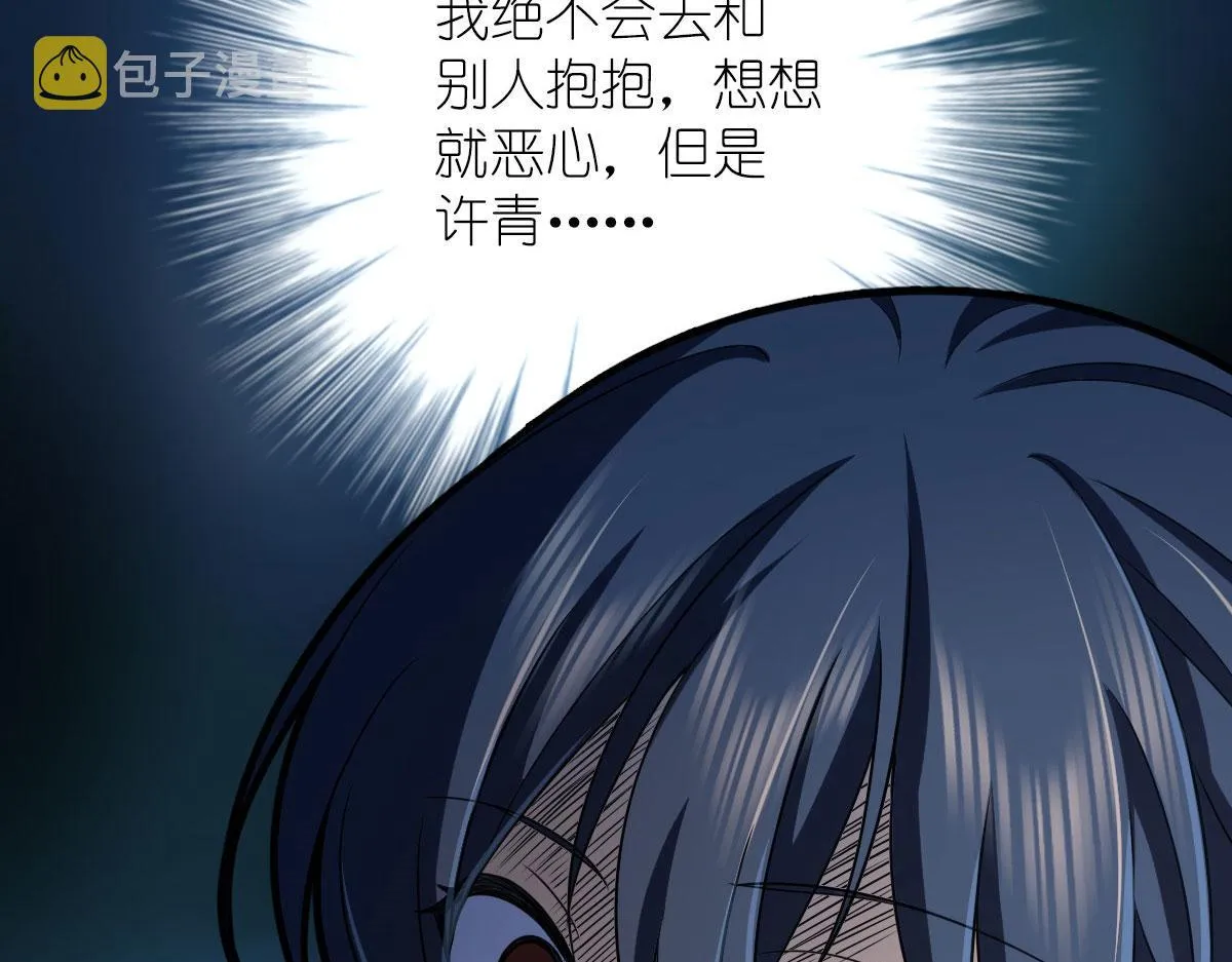 102 第135页