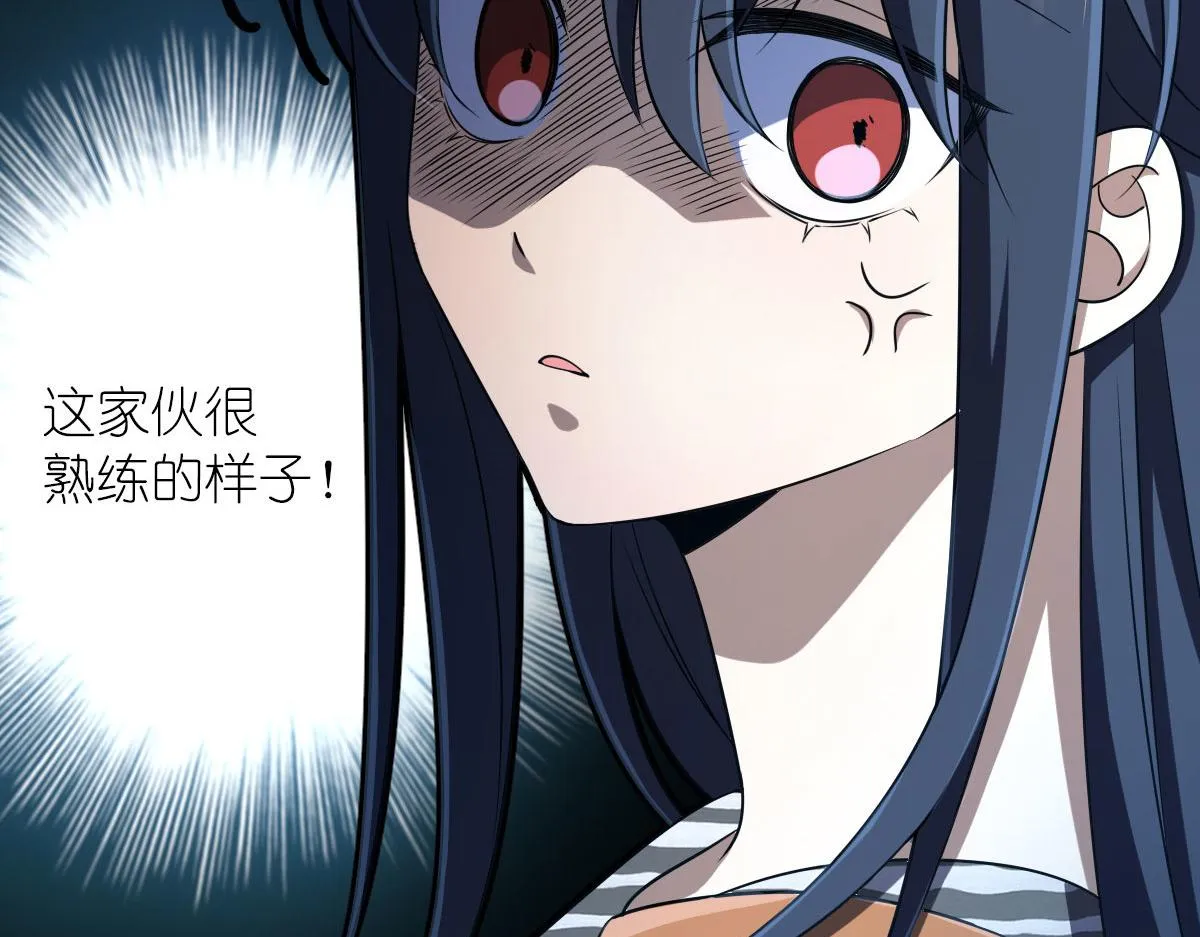 102 第136页