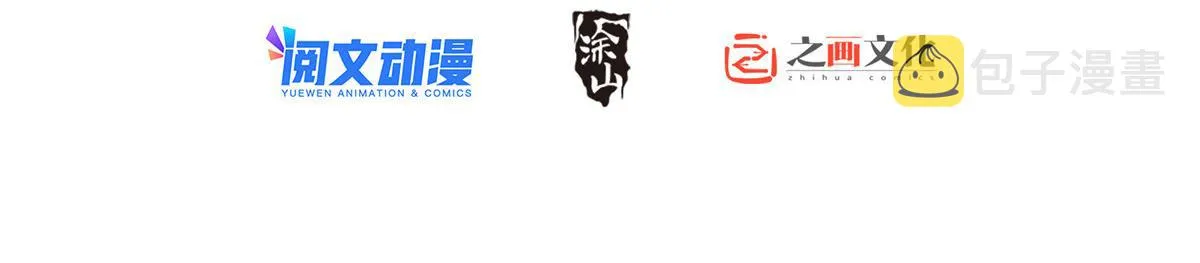 103 第2页