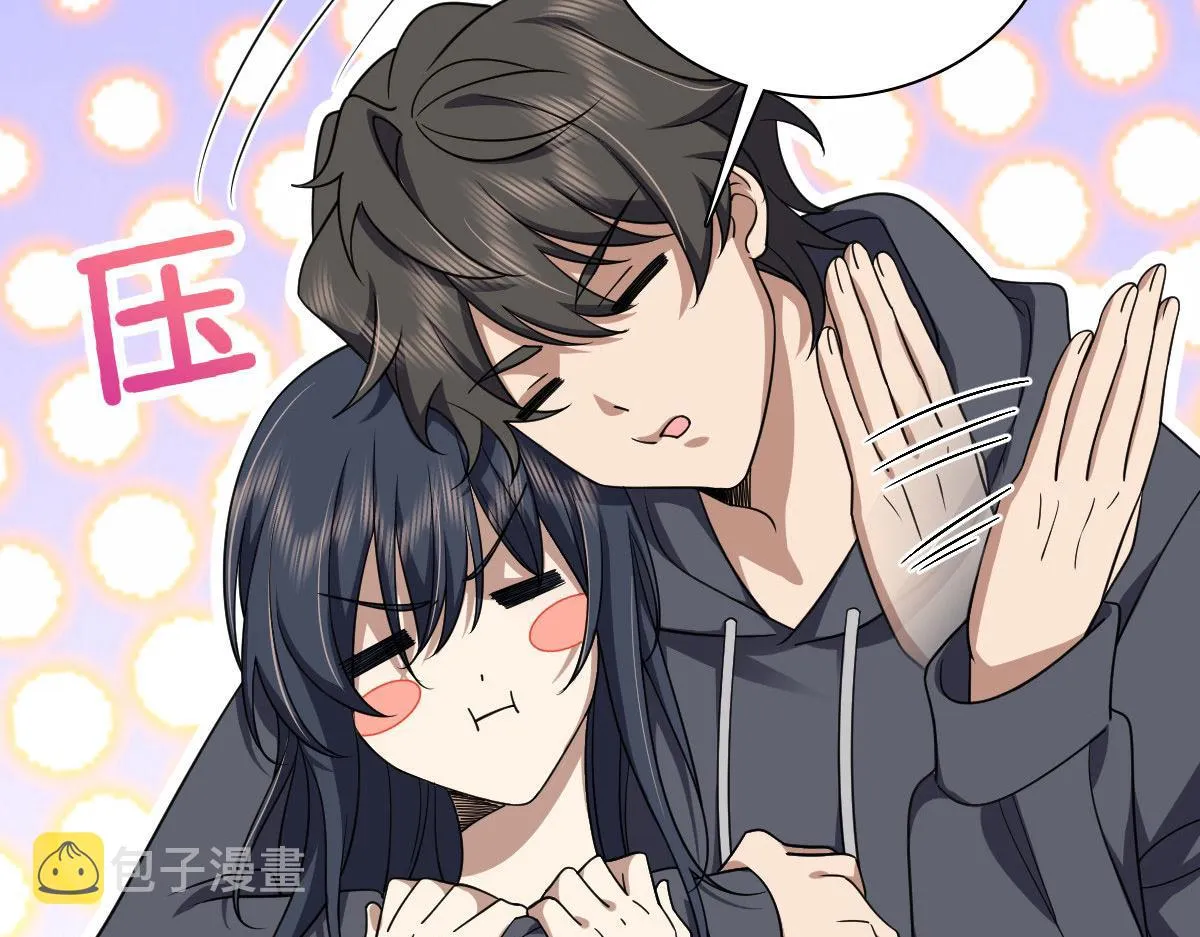 103 第7页