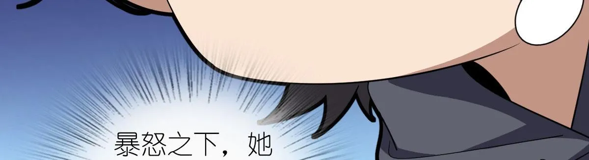 103 第11页