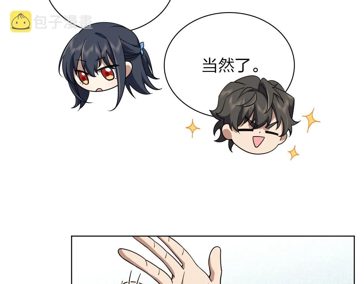 103 第13页