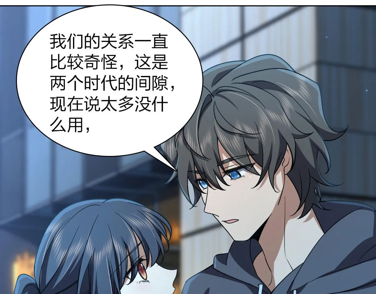 103 第18页